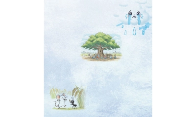 ছড়া