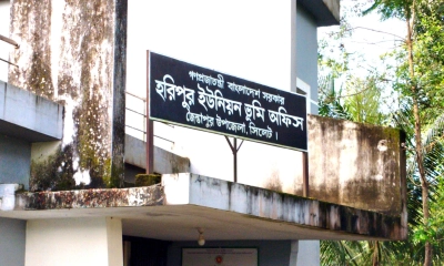 জৈন্তাপুরে তিন ভূমি অফিসে  জনবলসংকট, ভোগান্তি