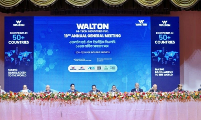 ওয়ালটনের ১৯তম এজিএম অনুষ্ঠিত