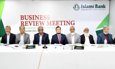 আমানত ও রেমিট্যান্স সংগ্রহে ইসলামী ব্যাংক শীর্ষে