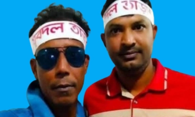 ক্ষুদ্র নৃ-গোষ্ঠীর পুকুর  দখল করে মাছ চাষ