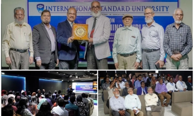আইএসইউর শিক্ষকদের দক্ষতা ও পেশাদারত্ব বৃদ্ধিতে সেমিনার অনুষ্ঠিত