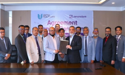 যমুনা ব্যাংক ও ইউনাইটেড হেলথকেয়ার সার্ভিসেস লিমিটেডের চুক্তি