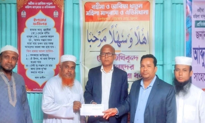 ‘রহীমা এবং আরিফা খাতুন মহিলা মাদ্রাসা ও এতিমখানা’কে আর্থিক সহায়তা প্রদান করল শাহ্জালাল ইসলামী ব্যাংক