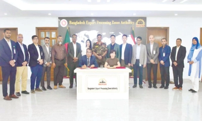 বেপজা অর্থনৈতিক অঞ্চলে ৭১ মিলিয়ন ডলার বিনিয়োগ করবে ২ বিদেশি কোম্পানি