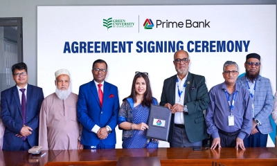 গ্রিন ইউনিভার্সিটি ও প্রাইম ব্যাংকের মধ্যে চুক্তি সই