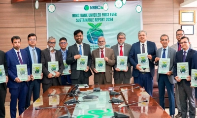 প্রথমবারের মতো সাসটেইনেবিলিটি রিপোর্ট প্রকাশ করল এনআরবিসি ব্যাংক