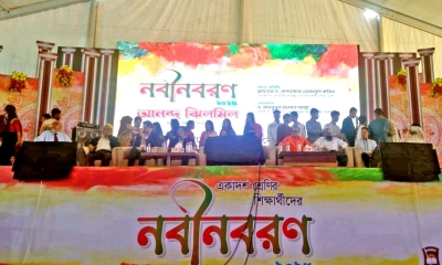 নবীনবরণ আনন্দ ঝিলমিল ২০২৫