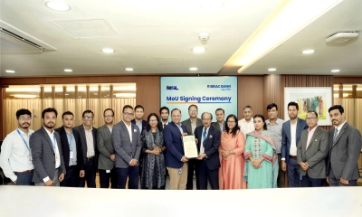 ব্র্যাক ব্যাংকের ডিজিটাল লোন ‘সাফল্য’ পাবেন এমহাদি সাপোর্ট সার্ভিসের কর্মীরা