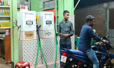 অনুমোদন ছাড়াই যত্রতত্র গড়ে  উঠেছে মিনি তেল পাম্প