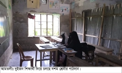 শিক্ষার্থীর চেয়ে শিক্ষক বেশি