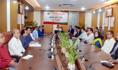 রূপালী ব্যাংকে গ্রাহক সেবা পক্ষ উদ্বোধন