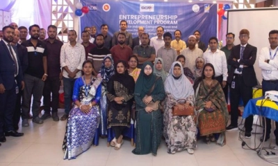 সিরাজগঞ্জে এসএমই উদ্যোক্তাদের জন্য ব্র্যাক ব্যাংকের মাসব্যাপী নিবিড় প্রশিক্ষণ শুরু