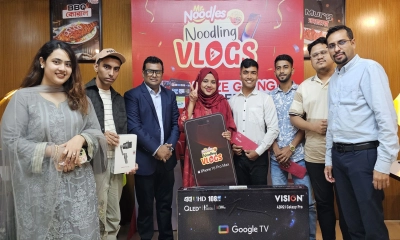 মিস্টার নুডল্সের ভিডিও মেকিং প্রতিযোগিতার বিজয়ীরা পুরস্কৃত