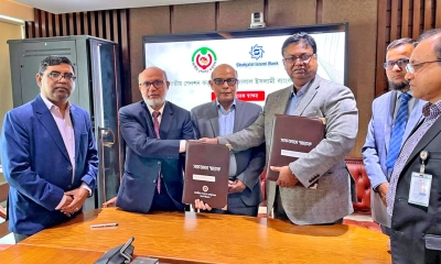 জাতীয় পেনশন কর্তৃপক্ষ এবং শাহ্জালাল ইসলামী ব্যাংক পিএলসির মধ্যে সমঝোতা স্মারক স্বাক্ষরিত