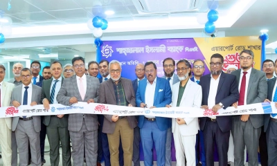 বনানী-১১ নম্বর রোডে শাহ্জালাল ইসলামী ব্যাংকের ১৪২তম শাখা উদ্বোধন
