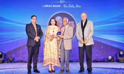 ‘আইসিটি উইমেন অব দ্য ইয়ার’ স্বীকৃতি পেলেন আম্বারীন রেজা