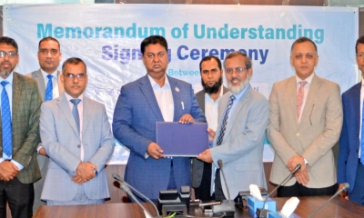 শাহ্জালাল ইসলামী ব্যাংক এবং আমেরিকান ওয়েলনেস সেন্টারের মধ্যে চুক্তি সই