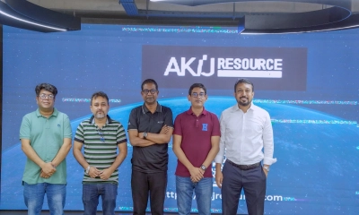 আকিজ রিসোর্স ডিজিটাল রূপান্তরের নেতৃত্বে: ‘কনভেনশনাল থেকে স্মার্ট’