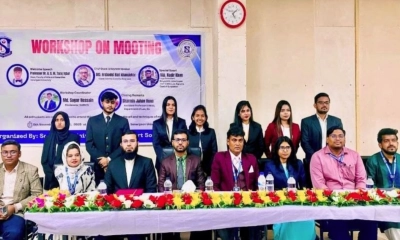 সোনারগাঁও ইউনিভার্সিটিতে মুটিং-বিষয়ক কর্মশালা অনুষ্ঠিত