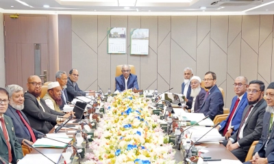 ইসলামী ব্যাংকের বোর্ডসভা অনুষ্ঠিত