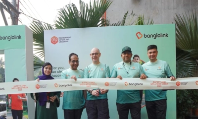 বাংলালিংকের ‘সেফটি অ্যান্ড ওয়েলনেস উইক ২০২৫’-এর উদ্বোধন