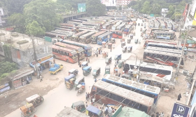 পতিত্যাক্ত টার্মিনালে চলছে যাত্রীসেবা