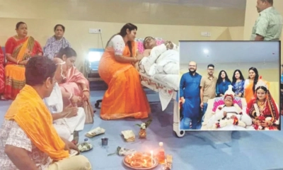 দুর্ঘটনায় আহত বর  হাসপাতালেই বিয়ে