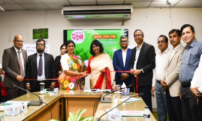 বাংলাদেশ কৃষি ব্যাংকে ‘গ্রাহক সেবা পক্ষ’ কর্মসূচির শুভ উদ্বোধন