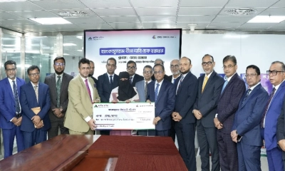 ডাচ-বাংলা ব্যাংক এবং প্রগতি লাইফ ইন্স্যুরেন্স যৌথভাবে প্রথম ব্যাংকাস্যুরেন্স দাবি হস্তান্তর