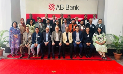 মানি লন্ডারিং প্রতিরোধে এবি ব্যাংকের প্রশিক্ষণ কর্মশালা