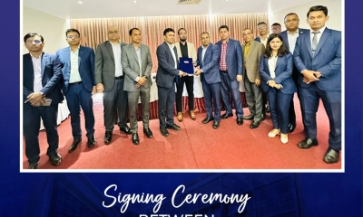 কমিউনিটি ব্যাংক ও হোটেল দ্য কক্স টুডের ব্যাবসায়িক অংশীদারিত্ব চুক্তি স্বাক্ষর