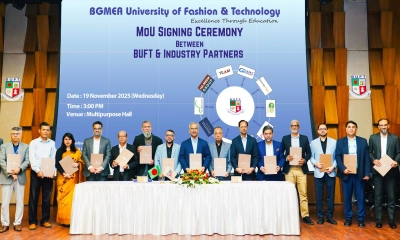 দেশের শীর্ষস্থানীয় ১০ শিল্পপ্রতিষ্ঠানের সঙ্গে বিইউএফটির সমঝোতা স্বাক্ষর
