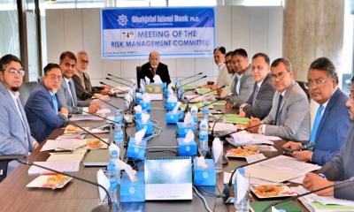 শাহ্জালাল ইসলামী ব্যাংকের রিস্ক ম্যানেজমেন্ট কমিটির ৭৪তম সভা অনুষ্ঠিত