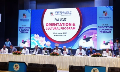 বিইউএফটিতে নবাগত শিক্ষার্থীদের নবীনবরণ অনুষ্ঠিত