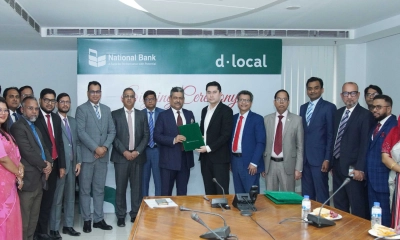ন্যাশনাল ব্যাংক ও ডি-লোকালের মধ্যে রেমিট্যান্স সার্ভিসবিষয়ক চুক্তি স্বাক্ষরিত