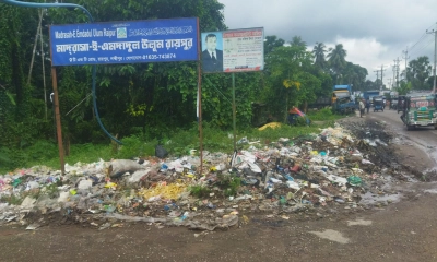 কাগজে প্রথম শ্রেণির পৌরসভা,  বাস্তবে দুর্ভোগে নাগরিকরা