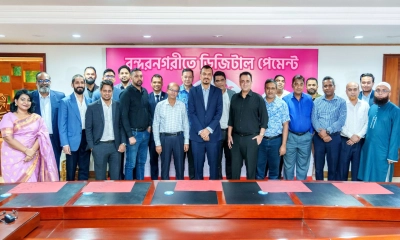 চট্টগ্রামে বিকাশ আয়োজিত মতবিনিময় সভা অনুষ্ঠিত