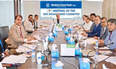 শাহ্জালাল ইসলামী ব্যাংকের রিস্ক ম্যানেজমেন্ট কমিটির ৭২তম সভা অনুষ্ঠিত