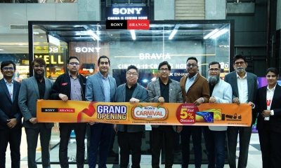 সনি-র‌্যাংগসের মাসব্যাপী সনি ইয়ার অ্যান্ড কার্নিভাল উদ্বোধন