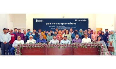 মুন্সীগঞ্জে ব্যাংক এশিয়ার গ্রাহক সচেতনতামূলক কর্মশালা