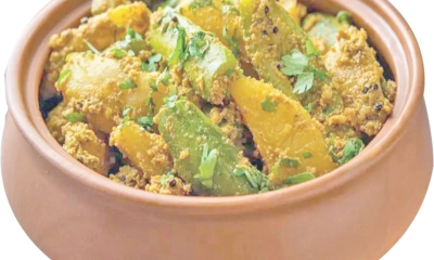 নিরামিষ সবজি