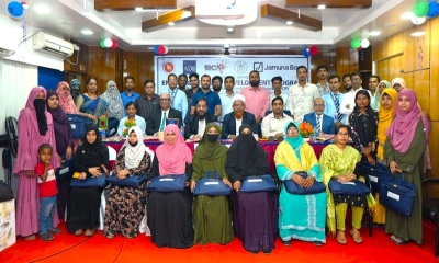 বাংলাদেশ ব্যাংক ও যমুনা ব্যাংকের যৌথ আয়োজনে উদ্যোক্তা উন্নয়ন কর্মসূচির শুভ উদ্বোধন