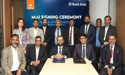 গার্ডিয়ান লাইফ ইন্স্যুরেন্সের সঙ্গে ব্যাংক এশিয়ার পার্টনারশিপ