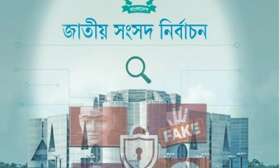ভোটের আগে এআই  সতর্কতা