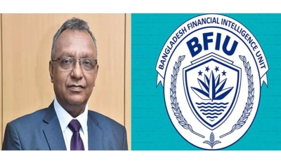 এবার বিএফআইইউ প্রধানের আর্থিক লেনদেন খতিয়ে দেখছে সংস্থাটি
