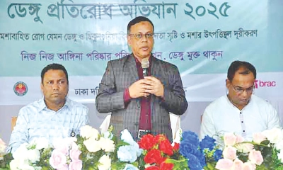 ধলপুরে ডেঙ্গু প্রতিরোধে ডিএসসিসির অভিযান