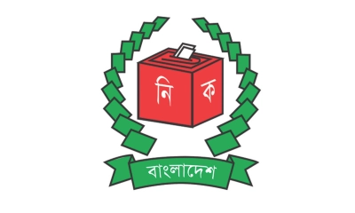 আগের মতো ডিসিদের হাতেই  থাকছে ভোটের সর্বময় ক্ষমতা