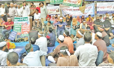 কর্মকর্তা-কর্মচারীদের রাজনীতি  বিমুখ করতে বিশেষ নির্দেশনা