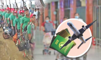অনিশ্চয়তার দীর্ঘ গল্প